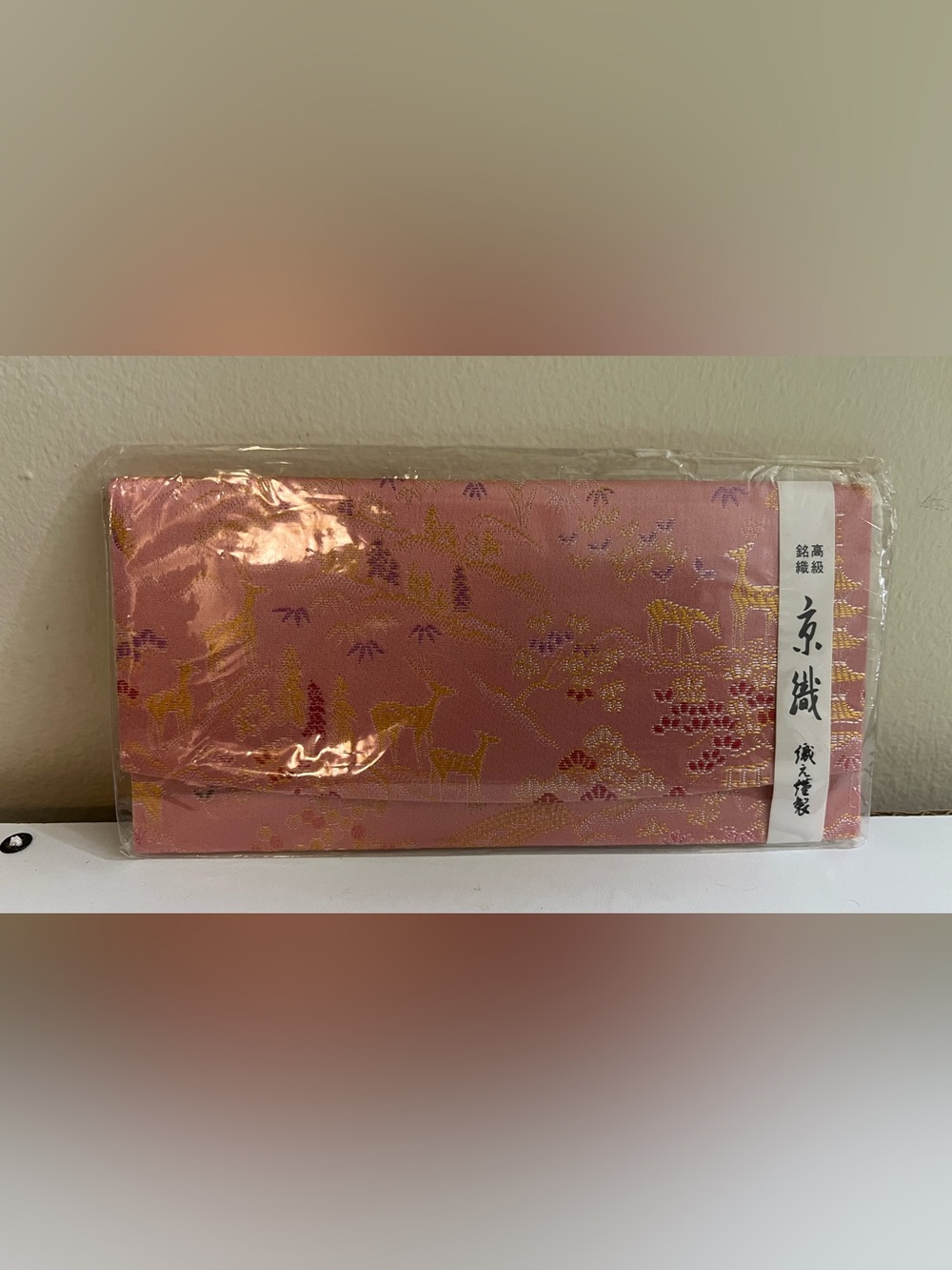 Pink Brocade Evening Clutch